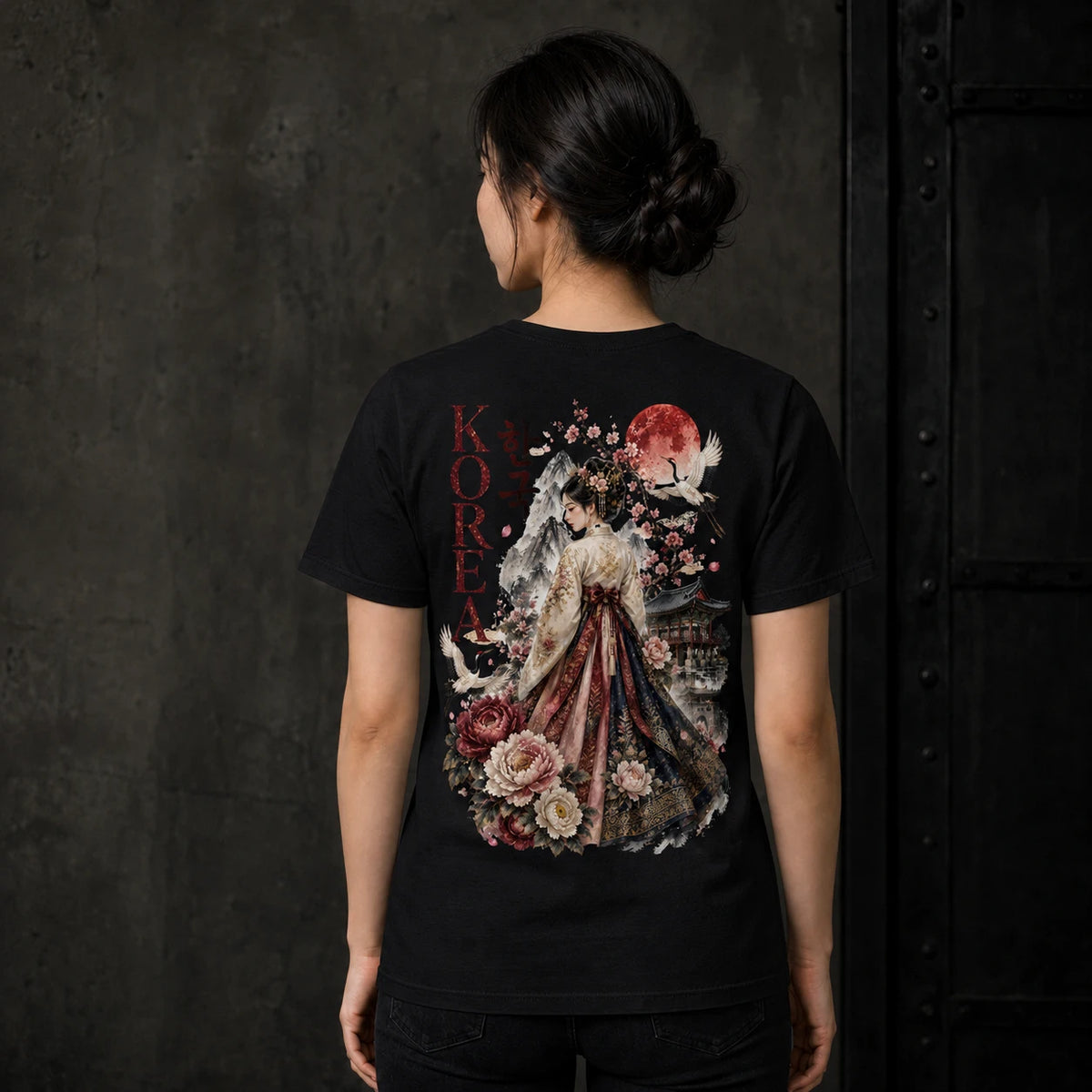 KOREA – Classic T-Shirt