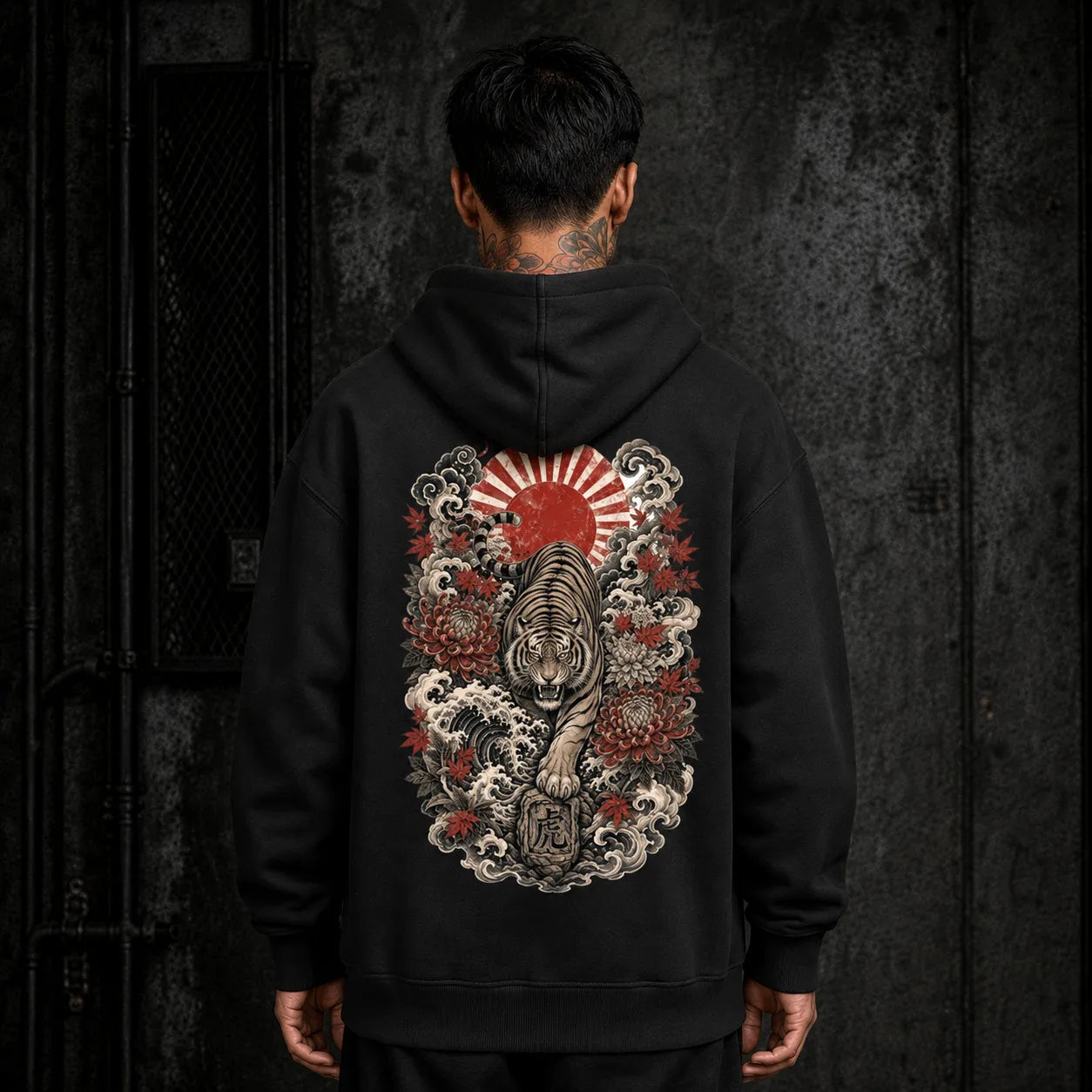 RISING TIGER – Oversized Hoodie
