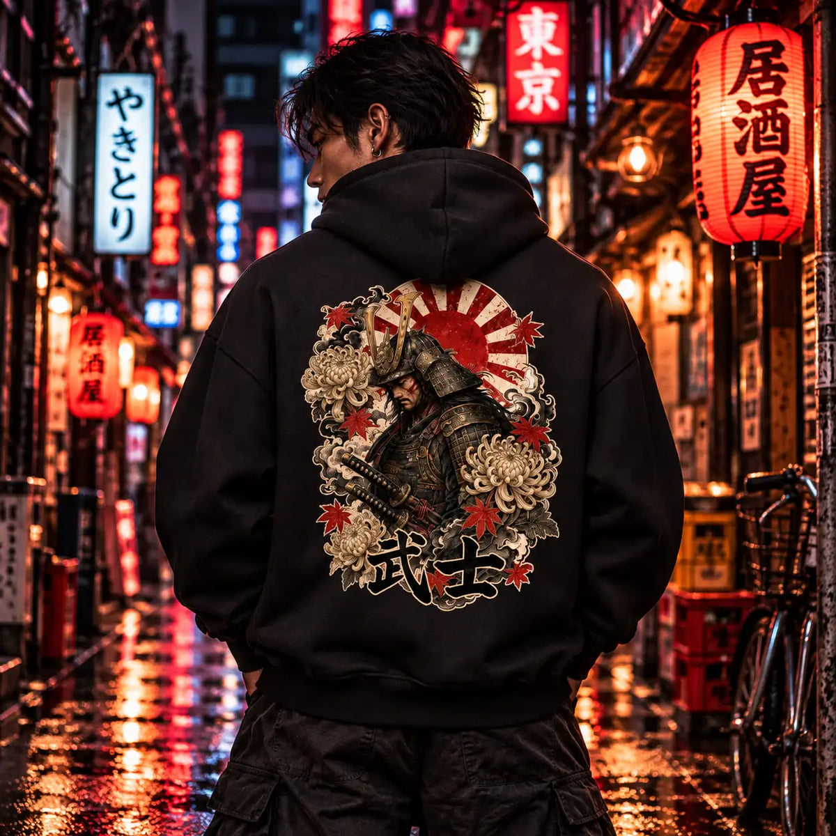 Ronin Spirit – Samurai Oversized Hoodie